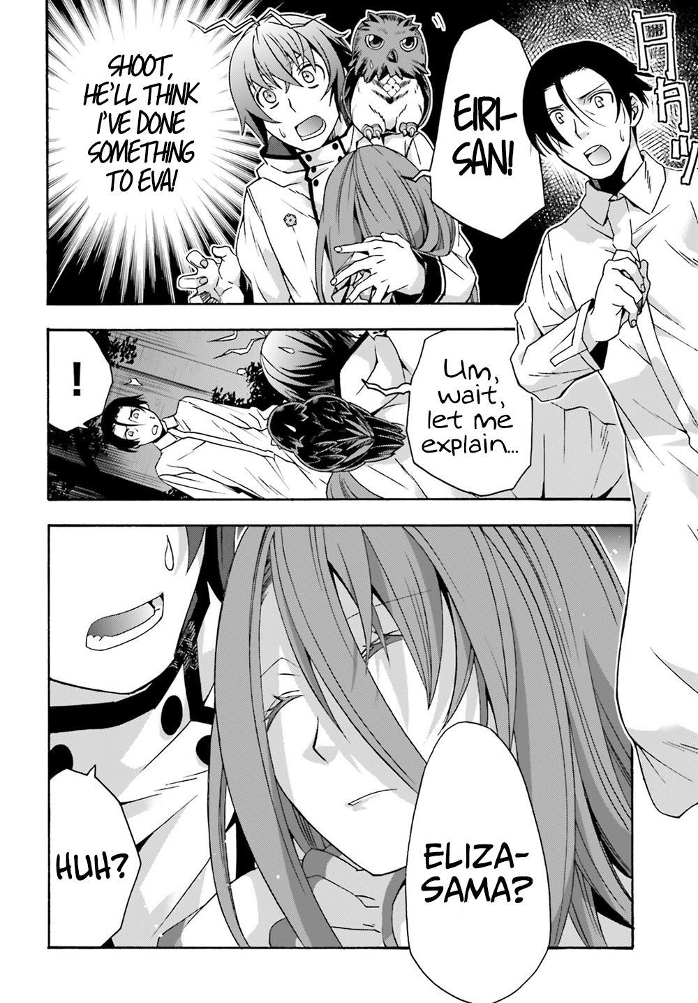 Page 34