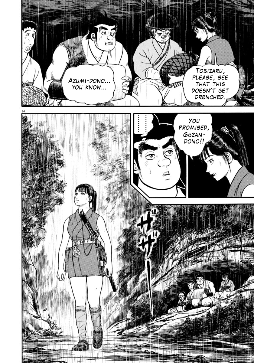 Page 14