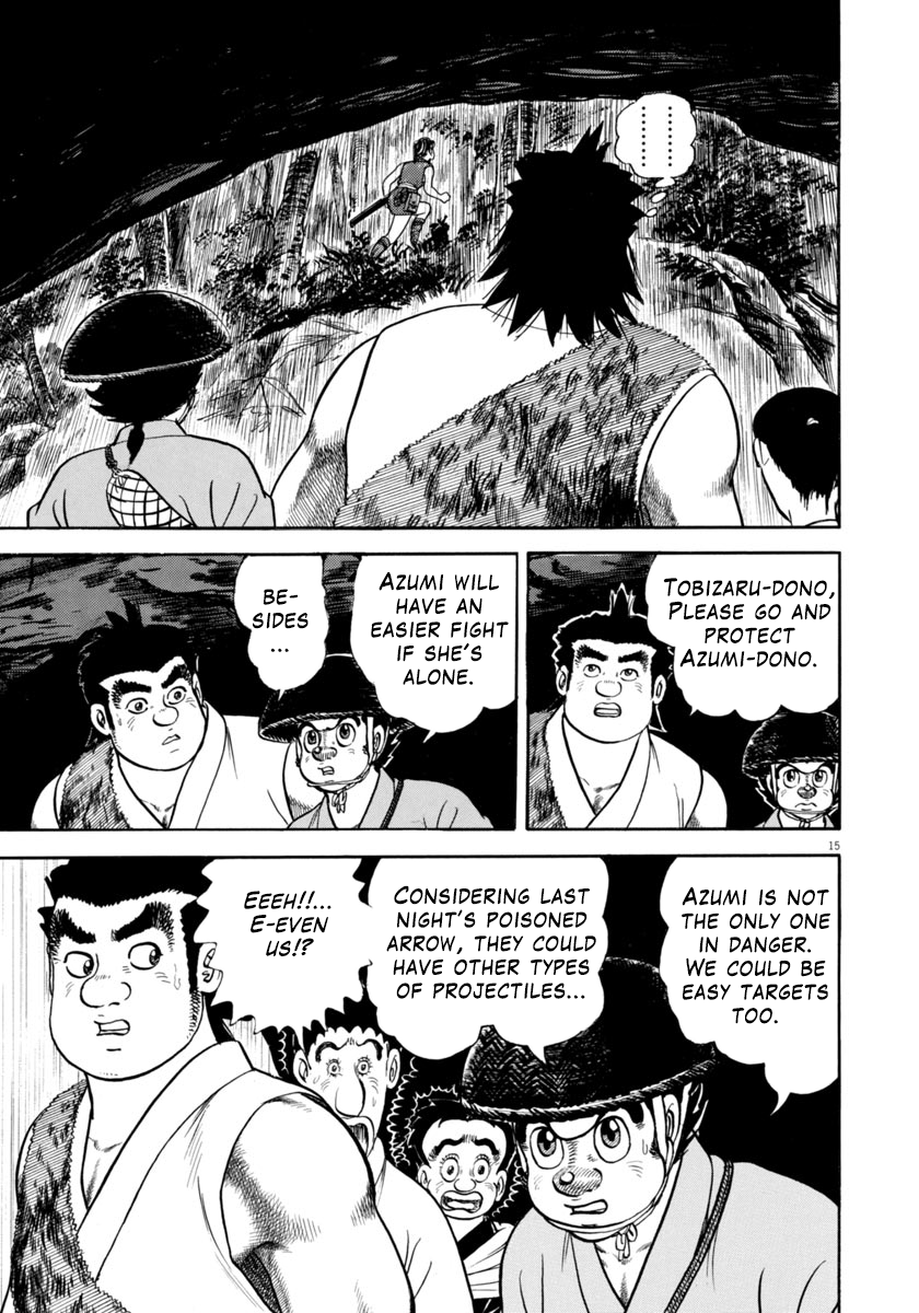 Page 15