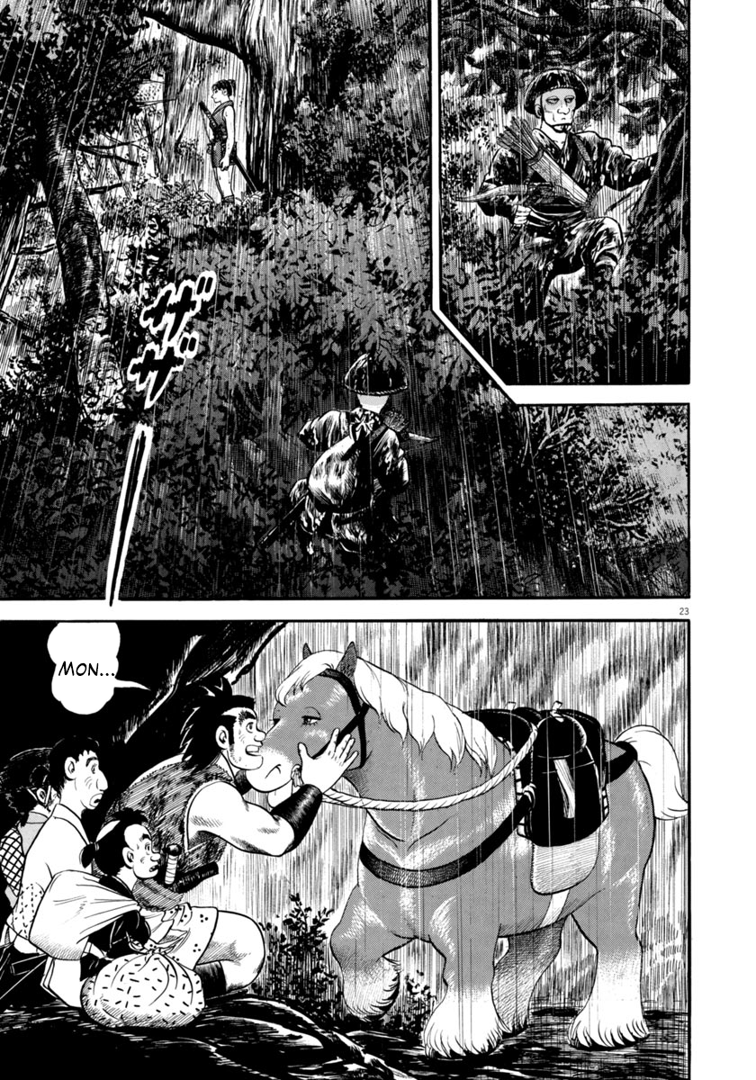 Page 23