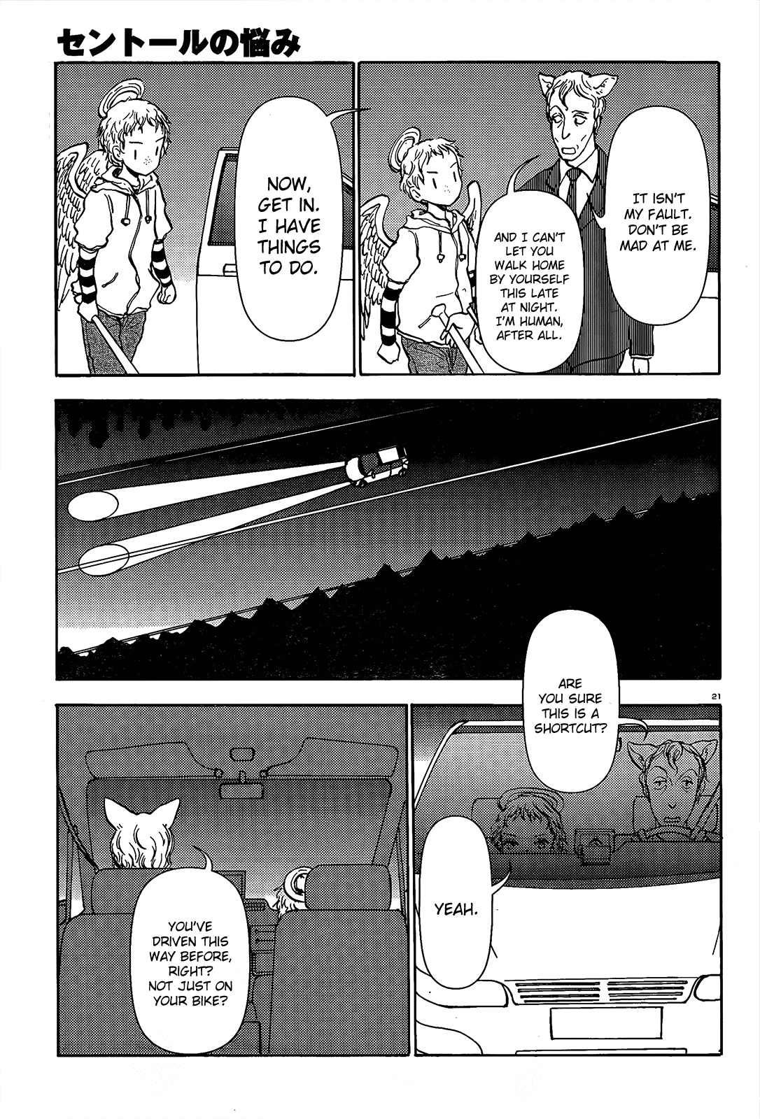 Page 22