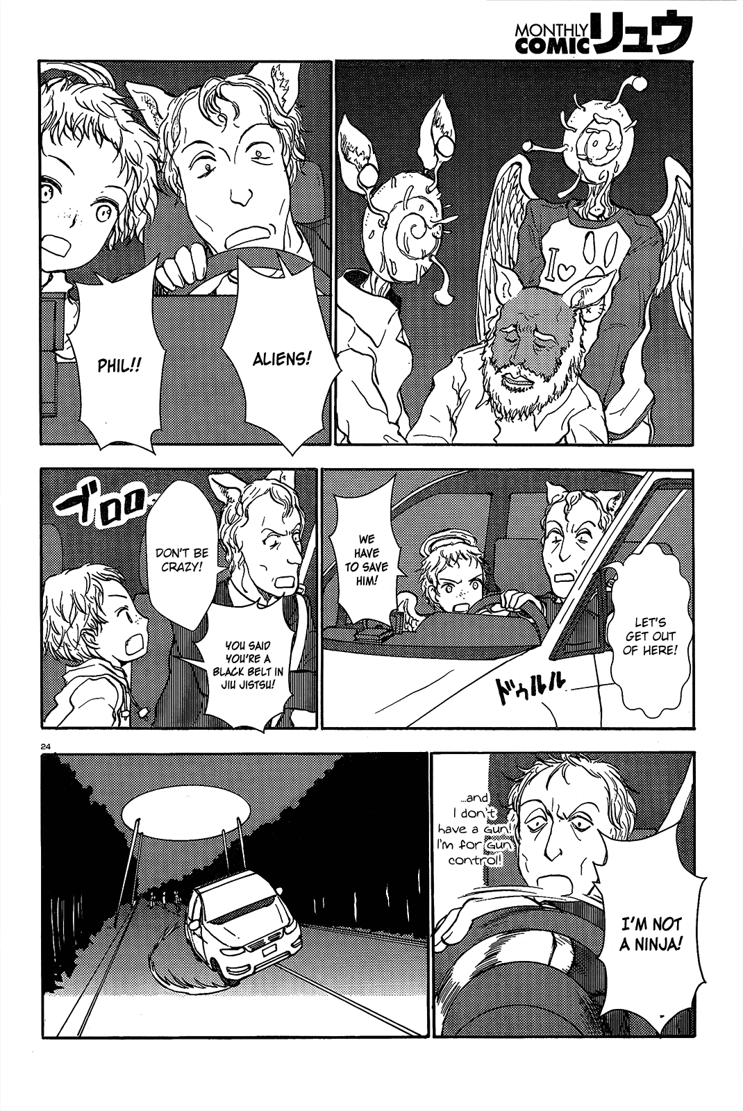 Page 24