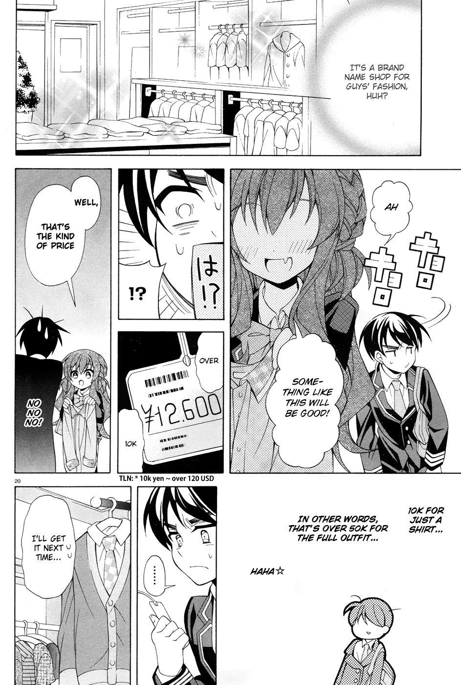 Page 21
