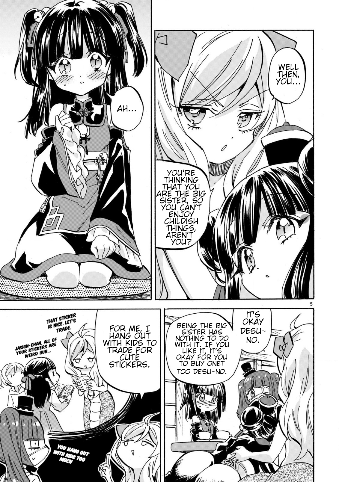 Page 5