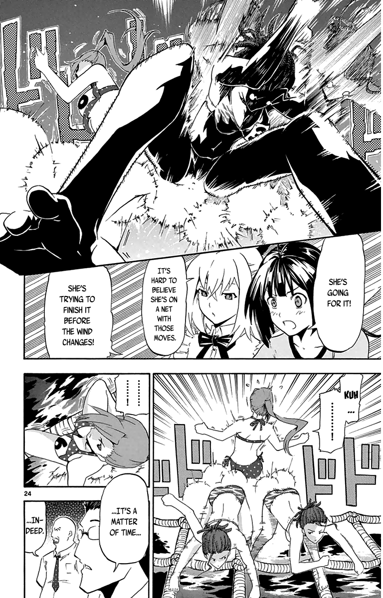 Page 24