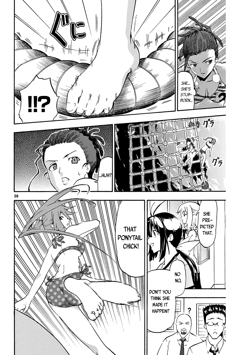 Page 26