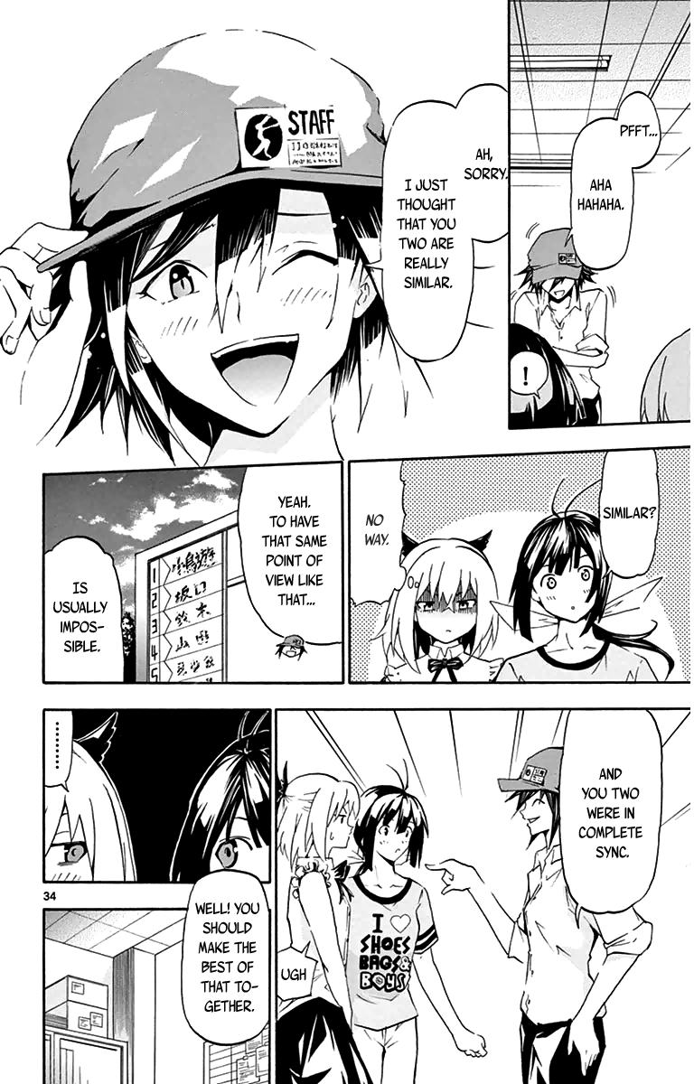 Page 33