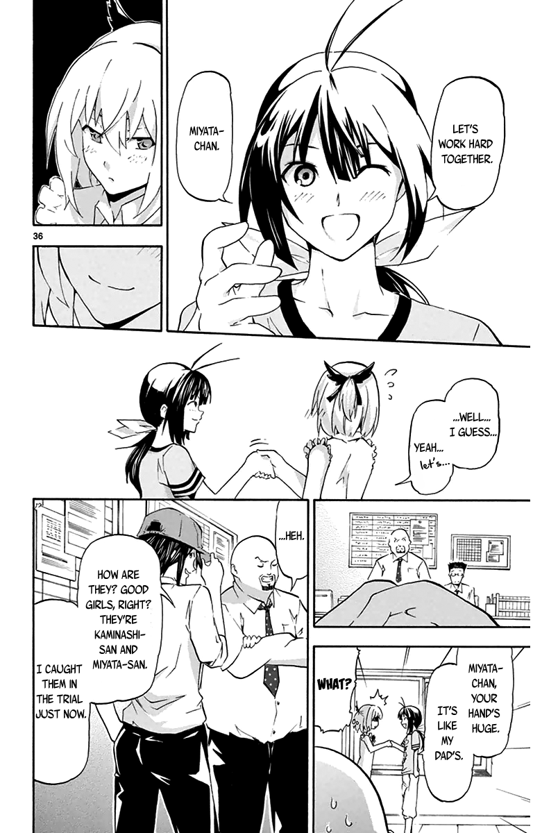 Page 35