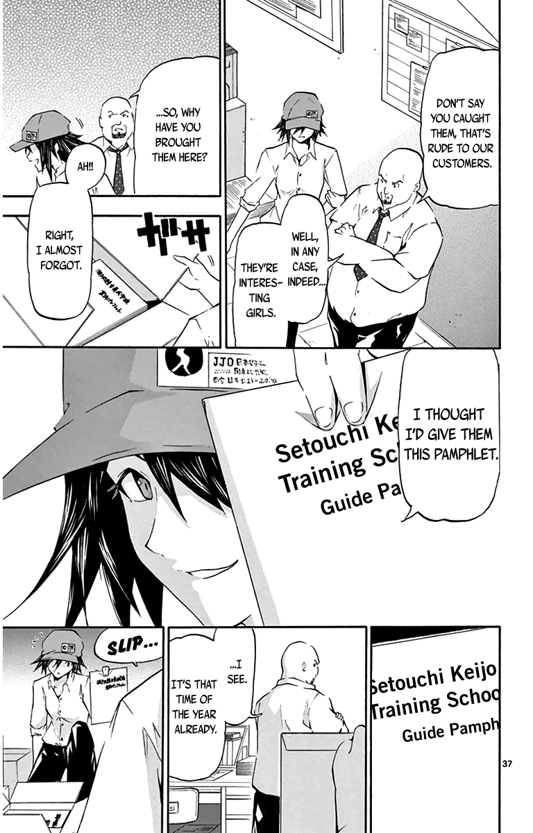Page 36