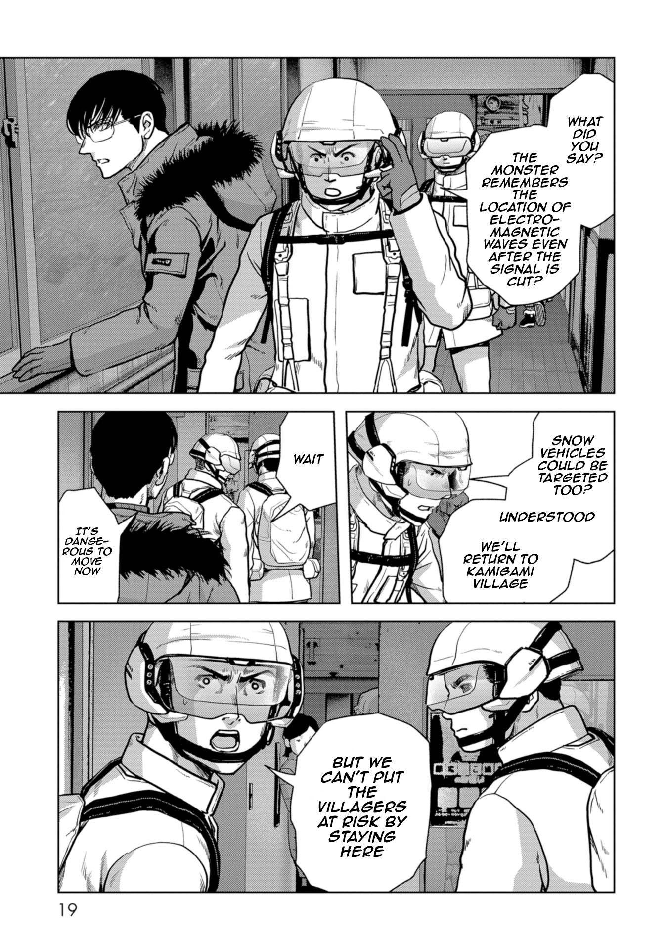 Page 21