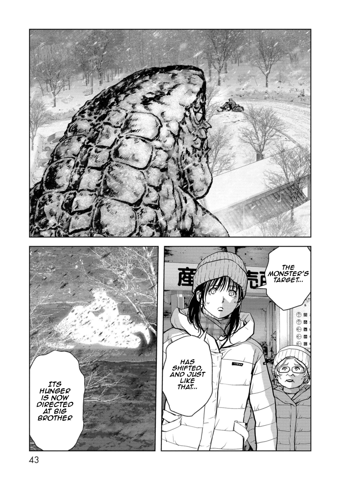 Page 44
