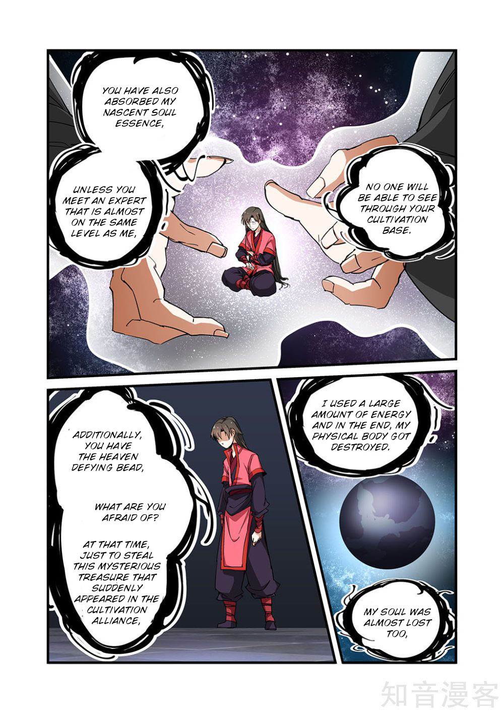 Page 19