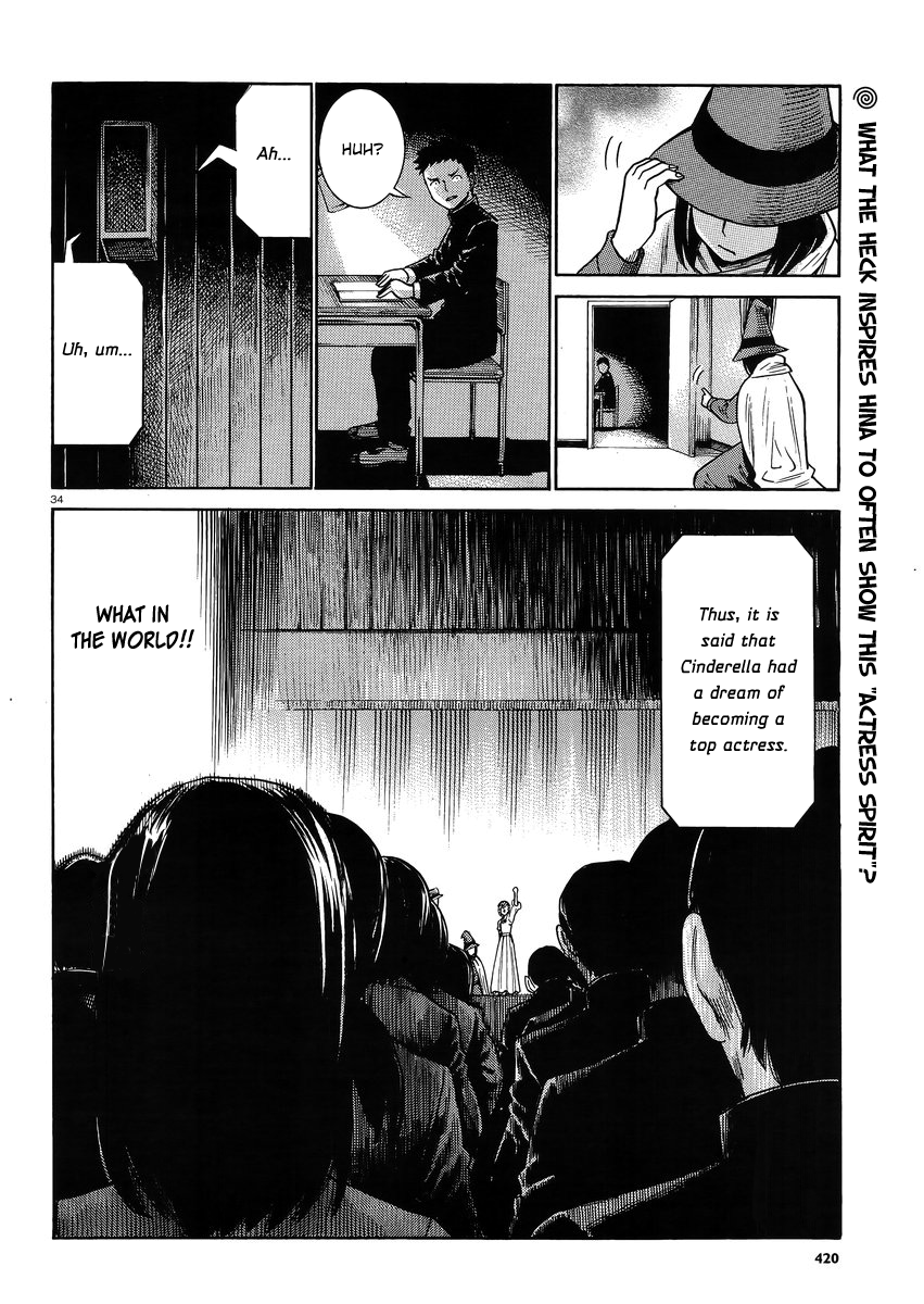 Page 34
