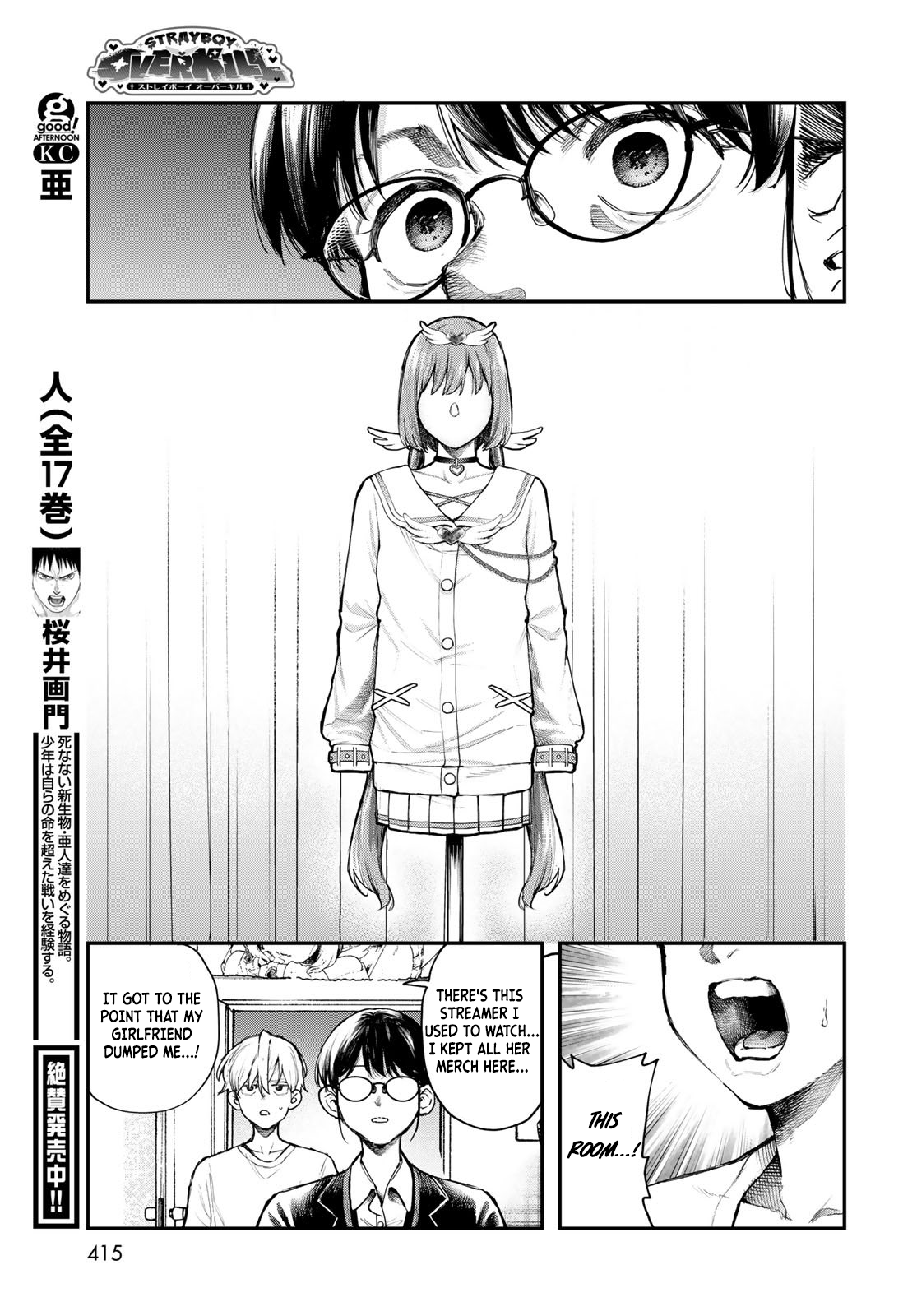 Page 25