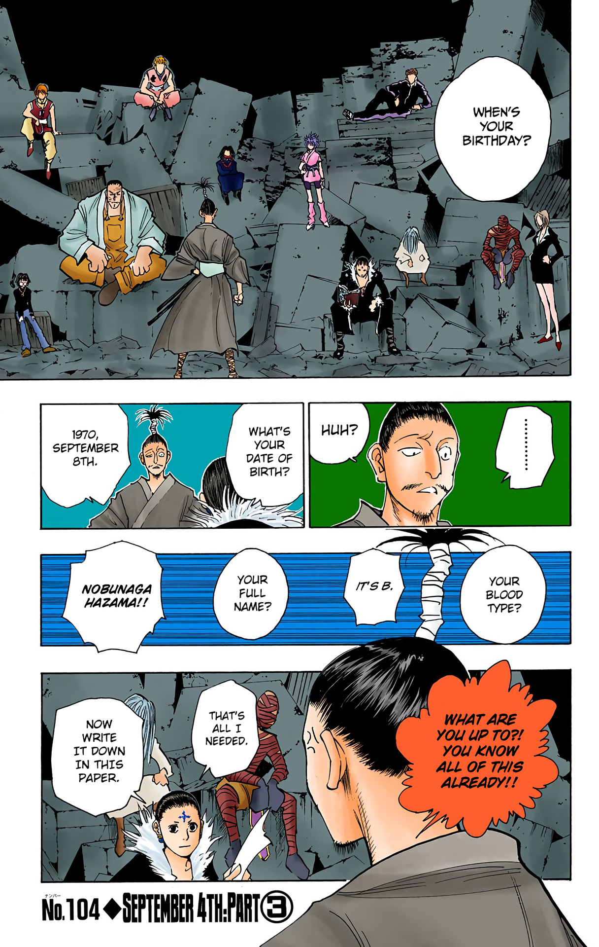 Page 5