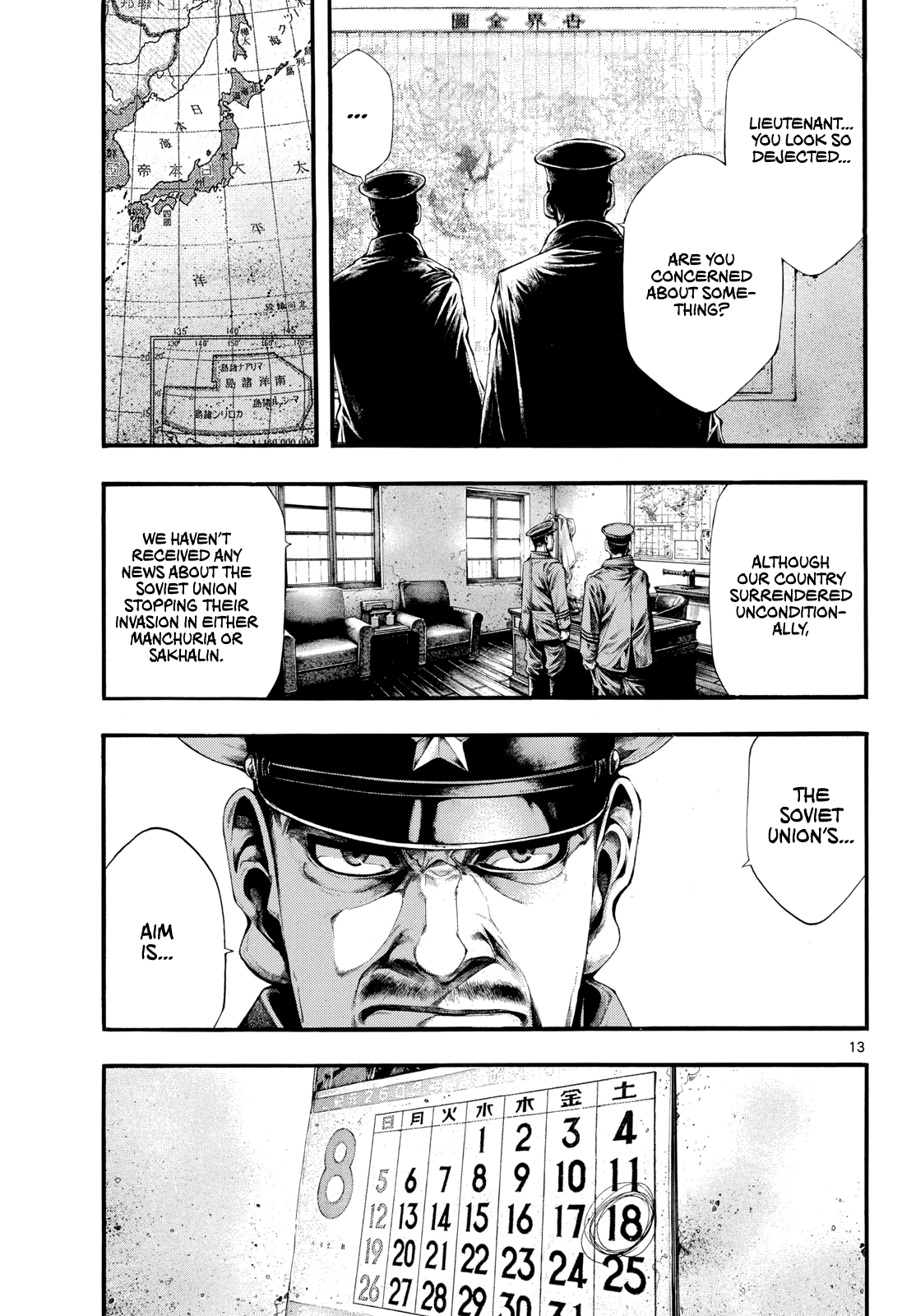 Page 13
