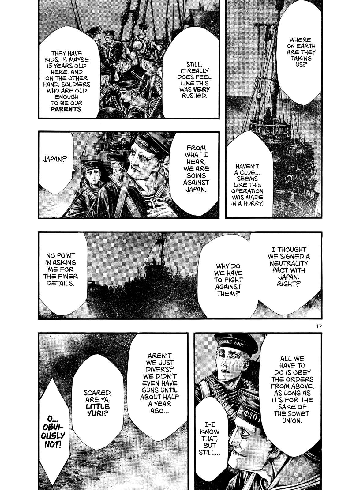 Page 17