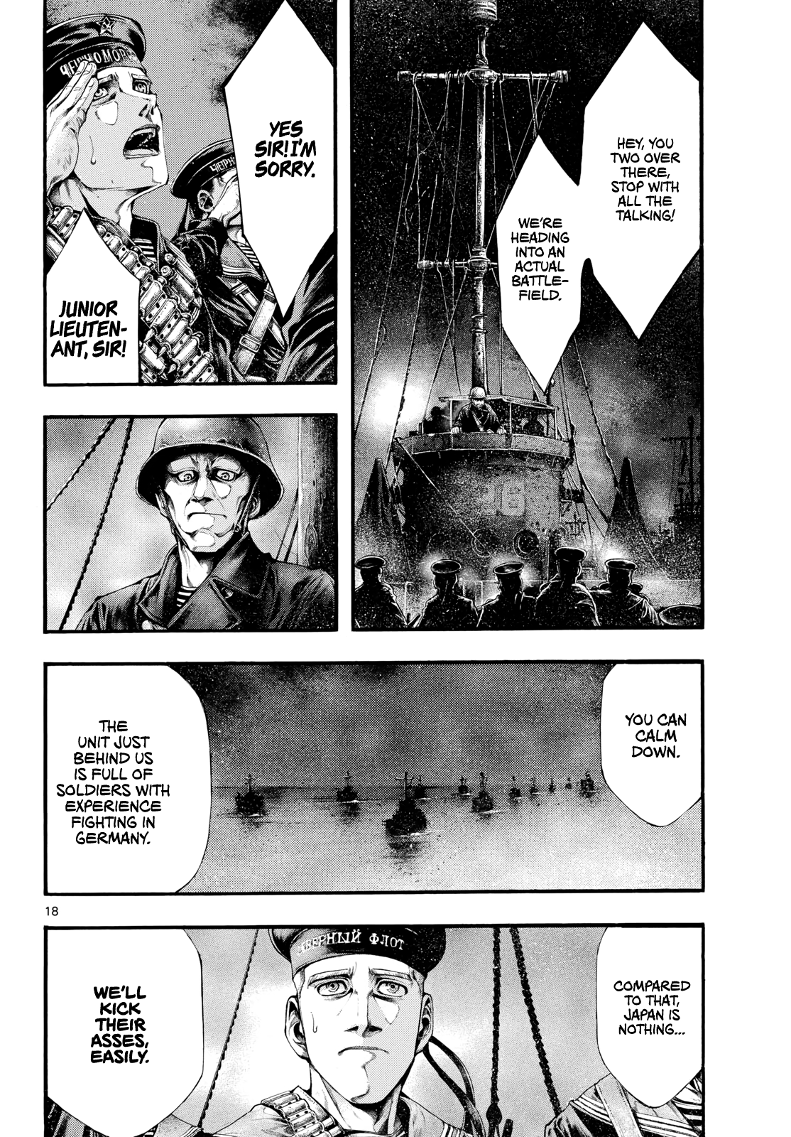 Page 18