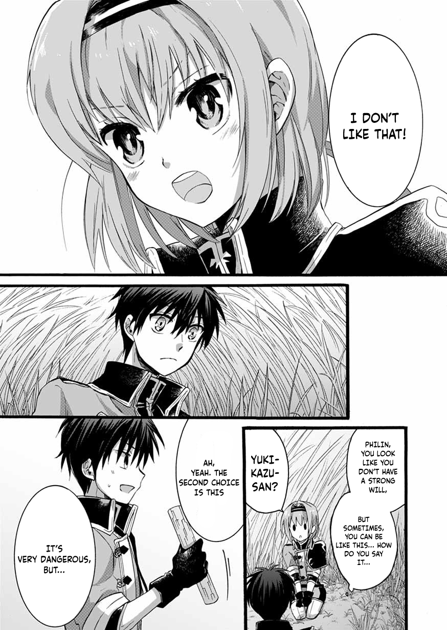 Page 37