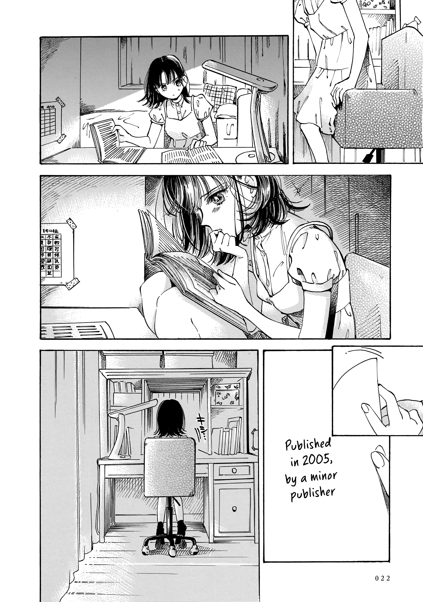 Page 22