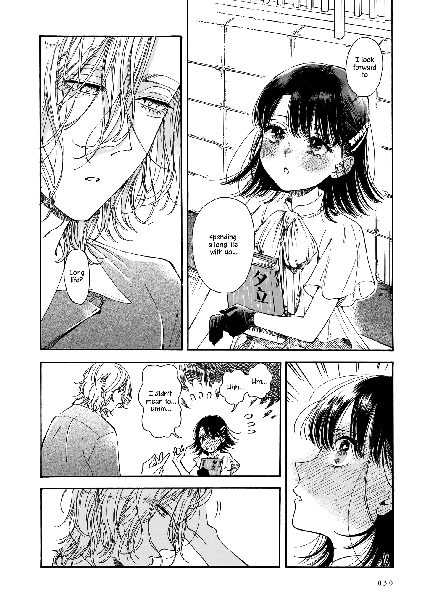 Page 30