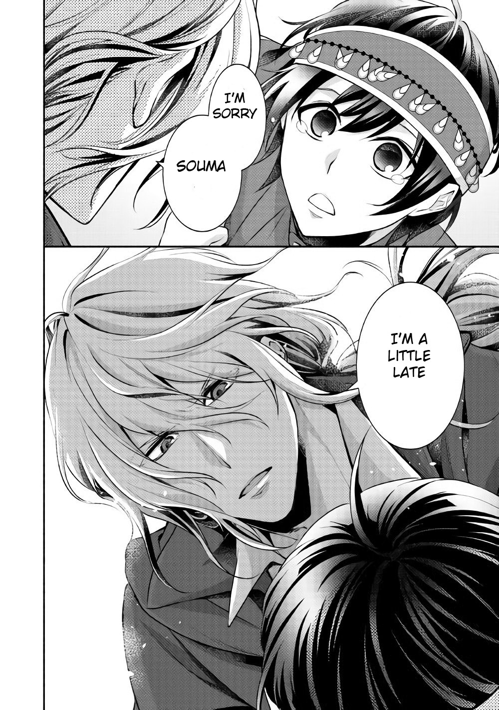 Page 31