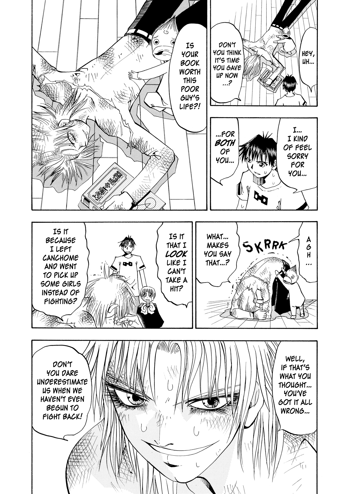 Page 12