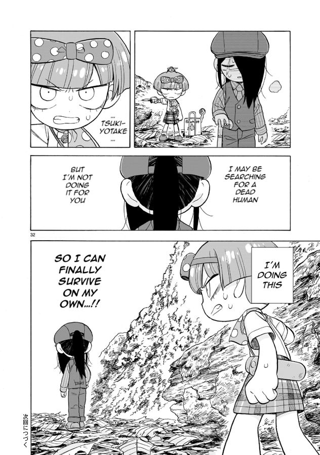 Page 32