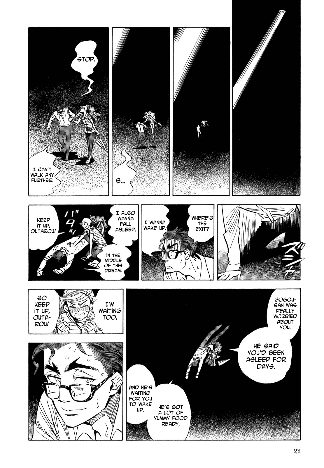Page 23