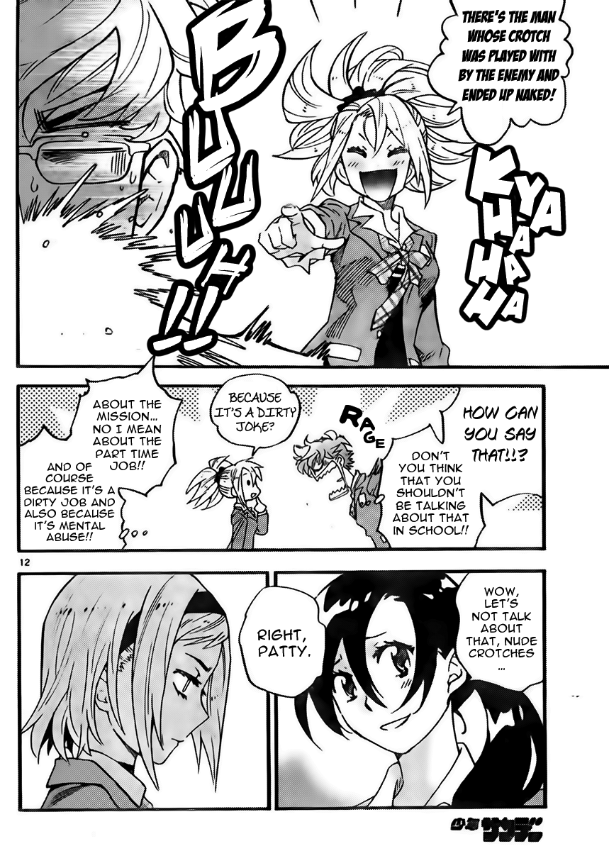 Page 12