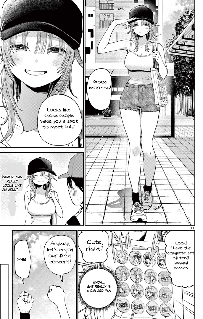 Page 11