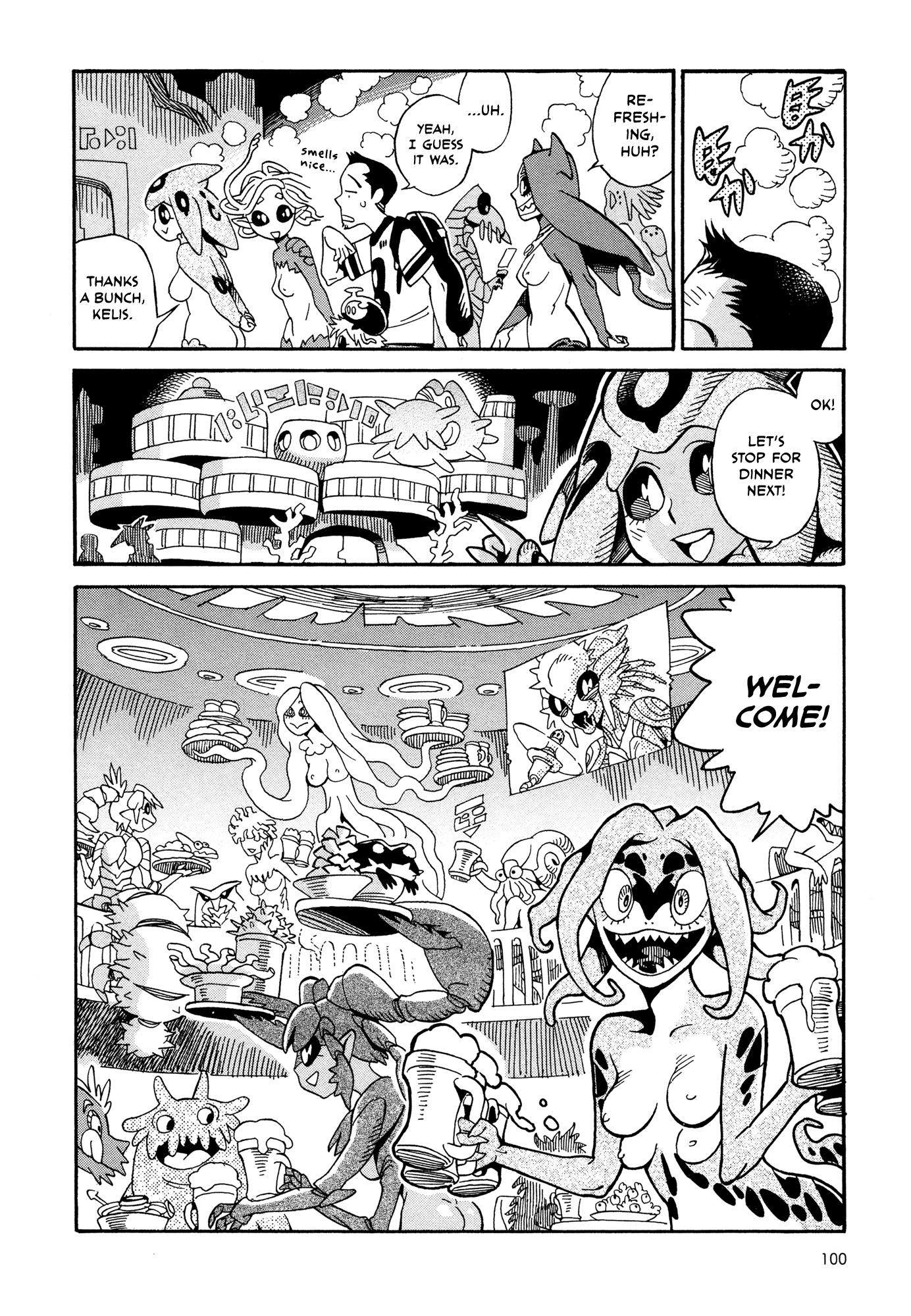 Page 4
