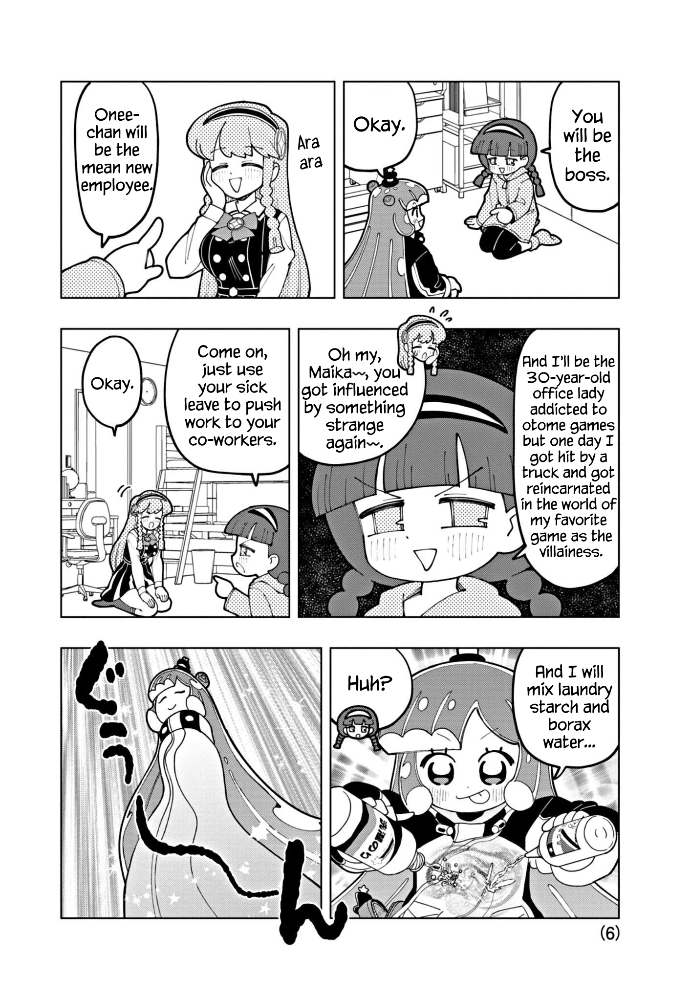 Page 6