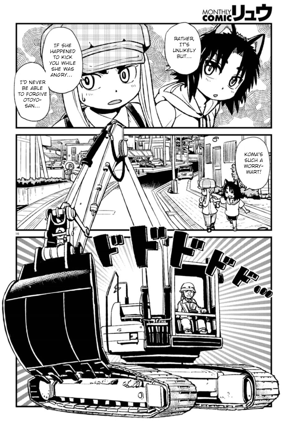 Page 16