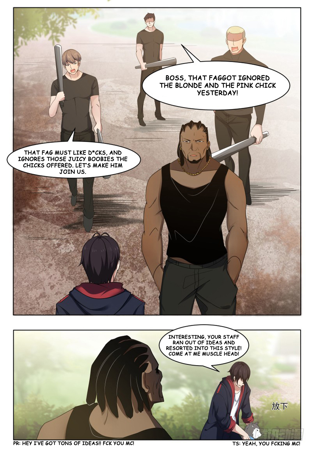 Page 18
