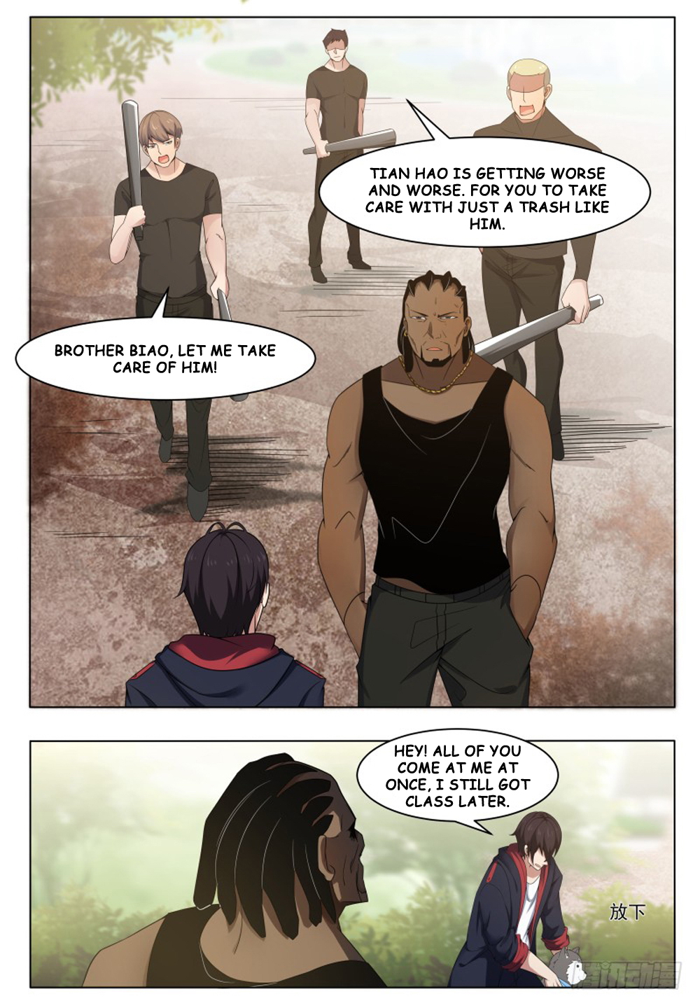 Page 10