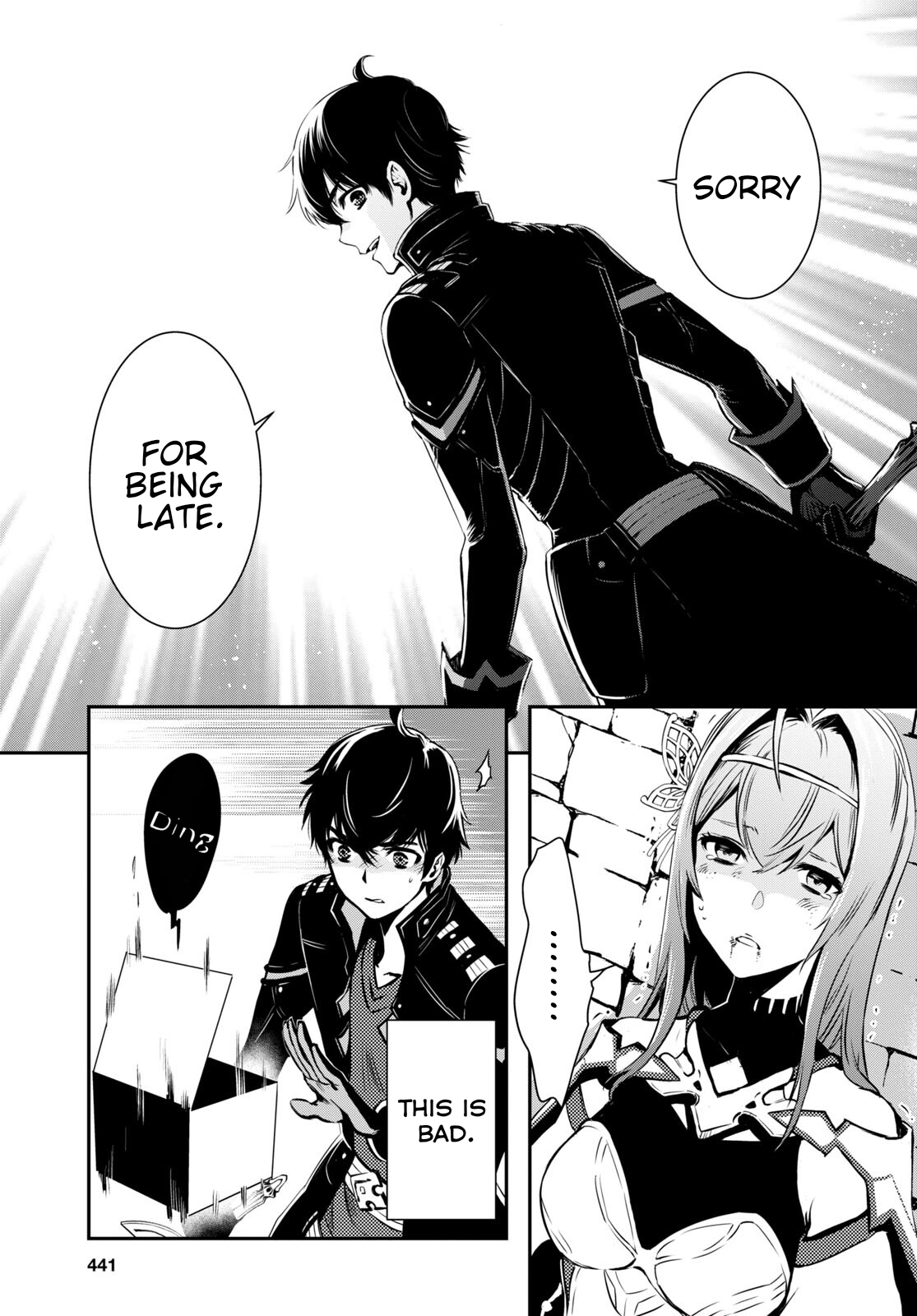 Page 17