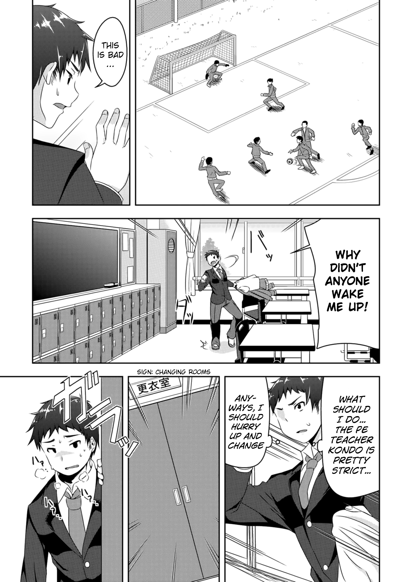 Page 21