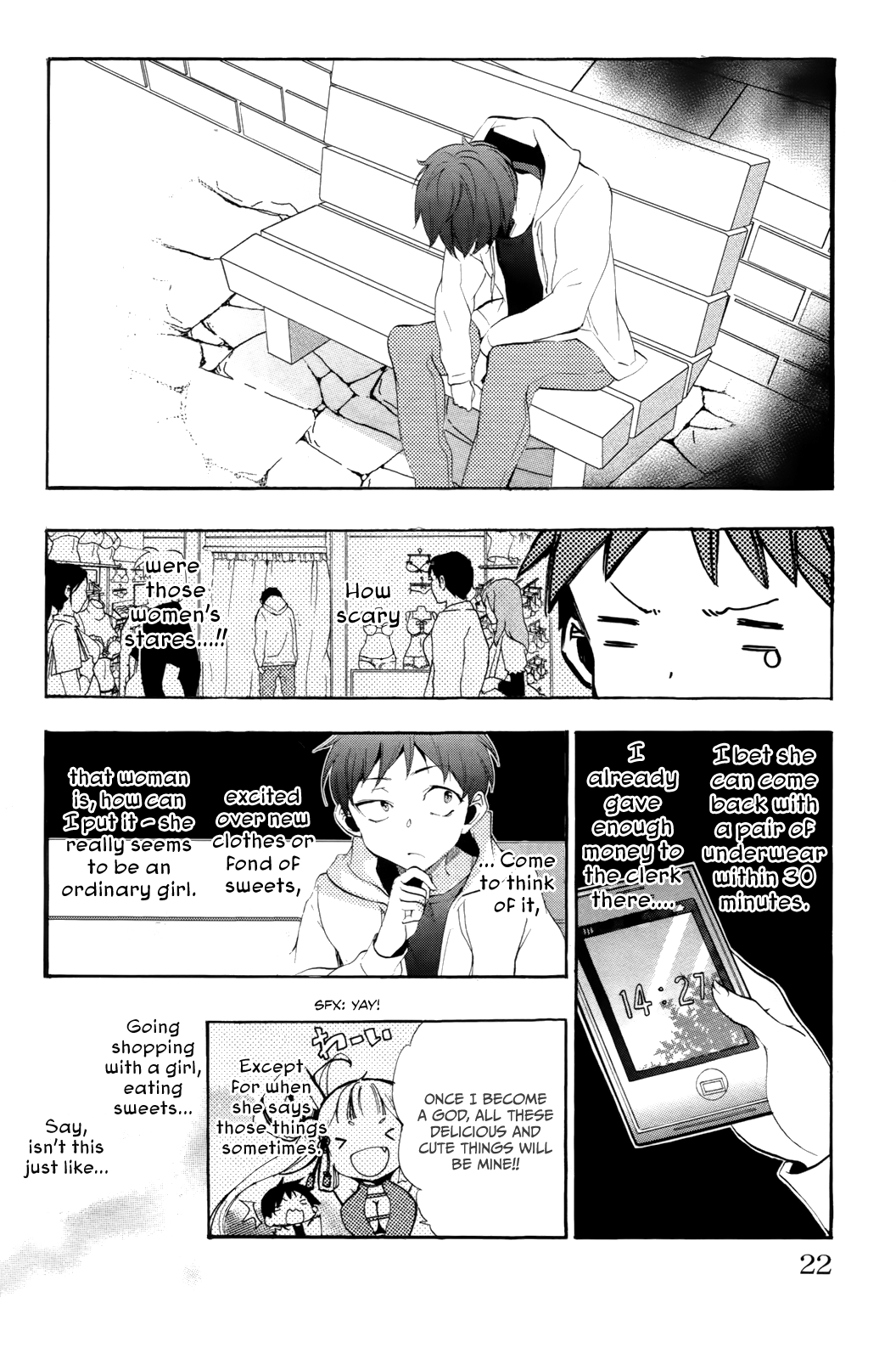Page 21