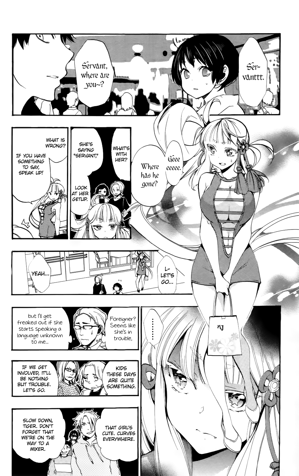Page 33