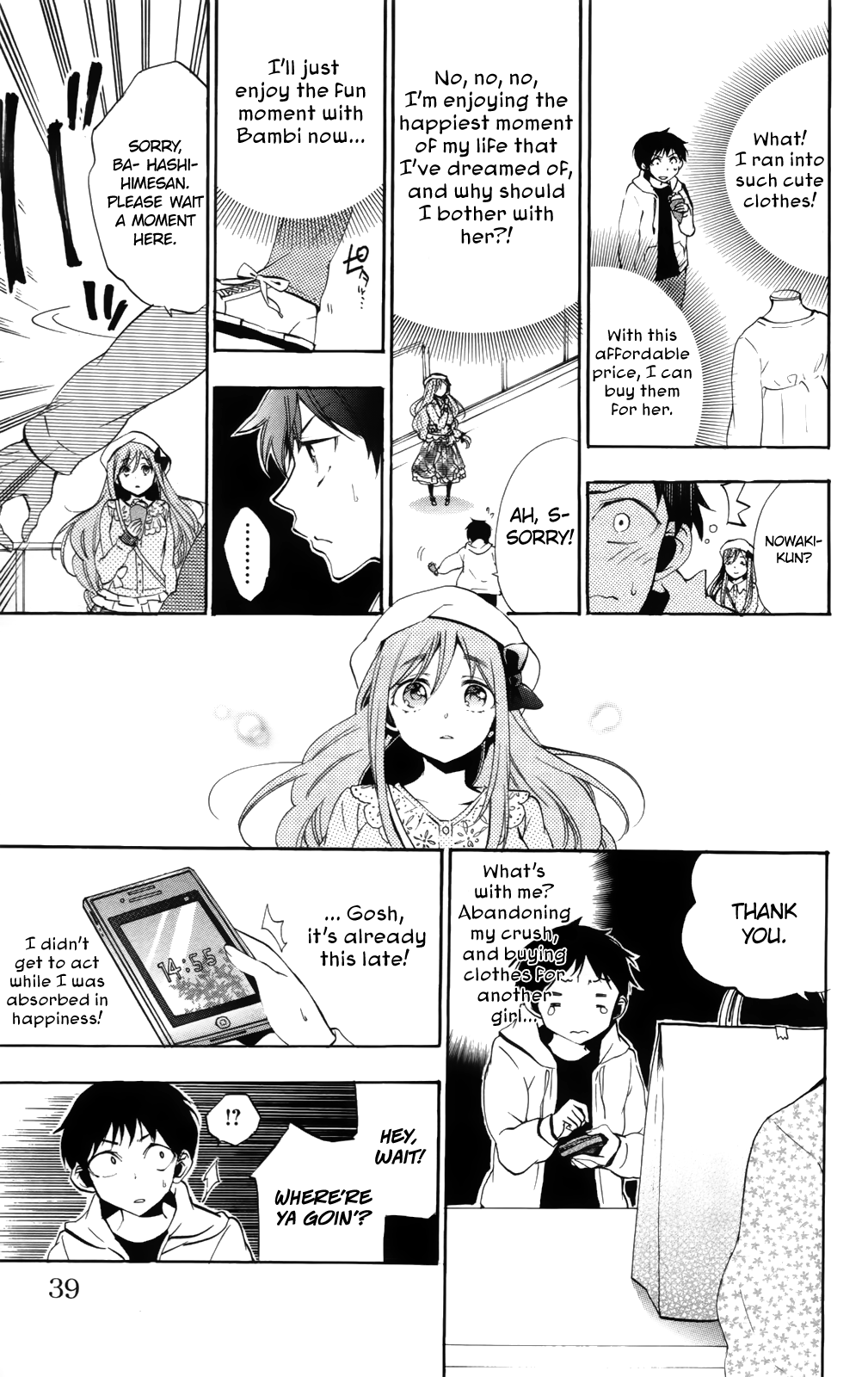 Page 38