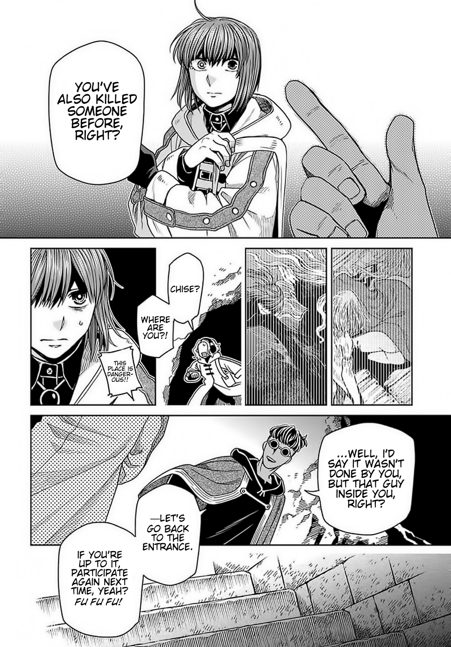 Page 40