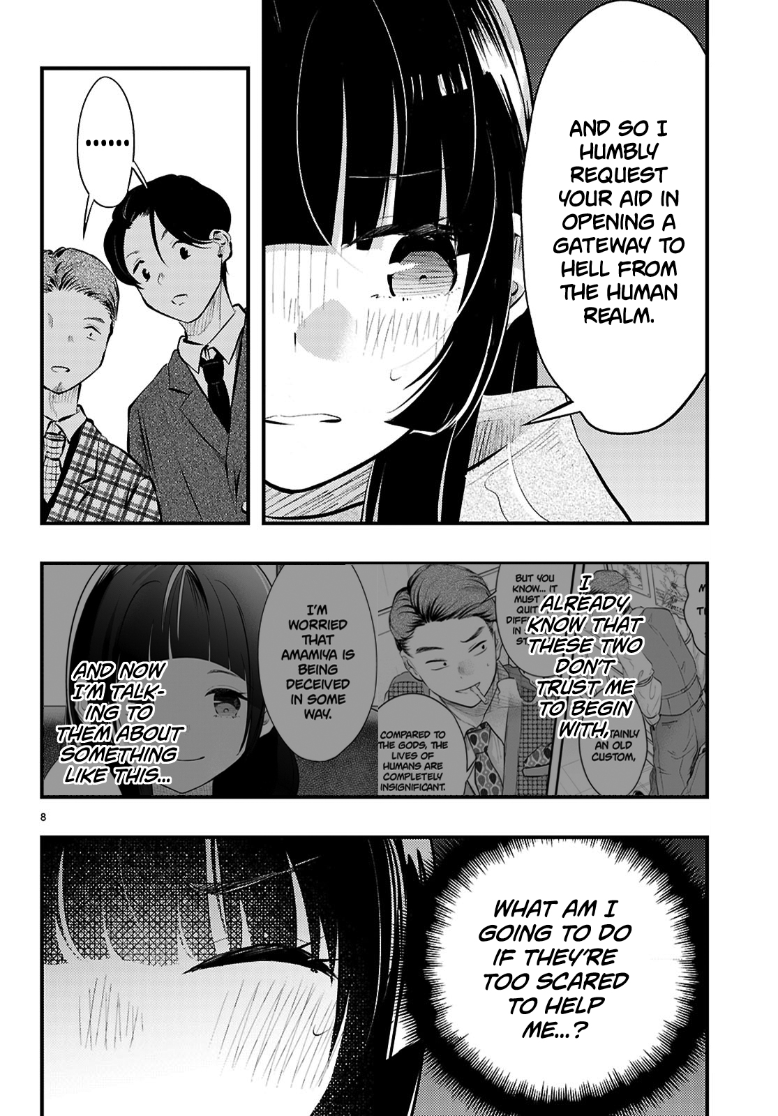 Page 8
