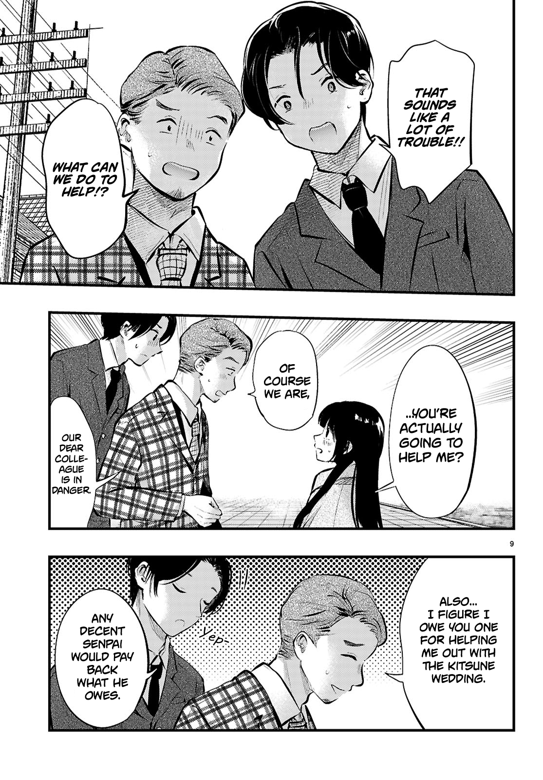Page 9