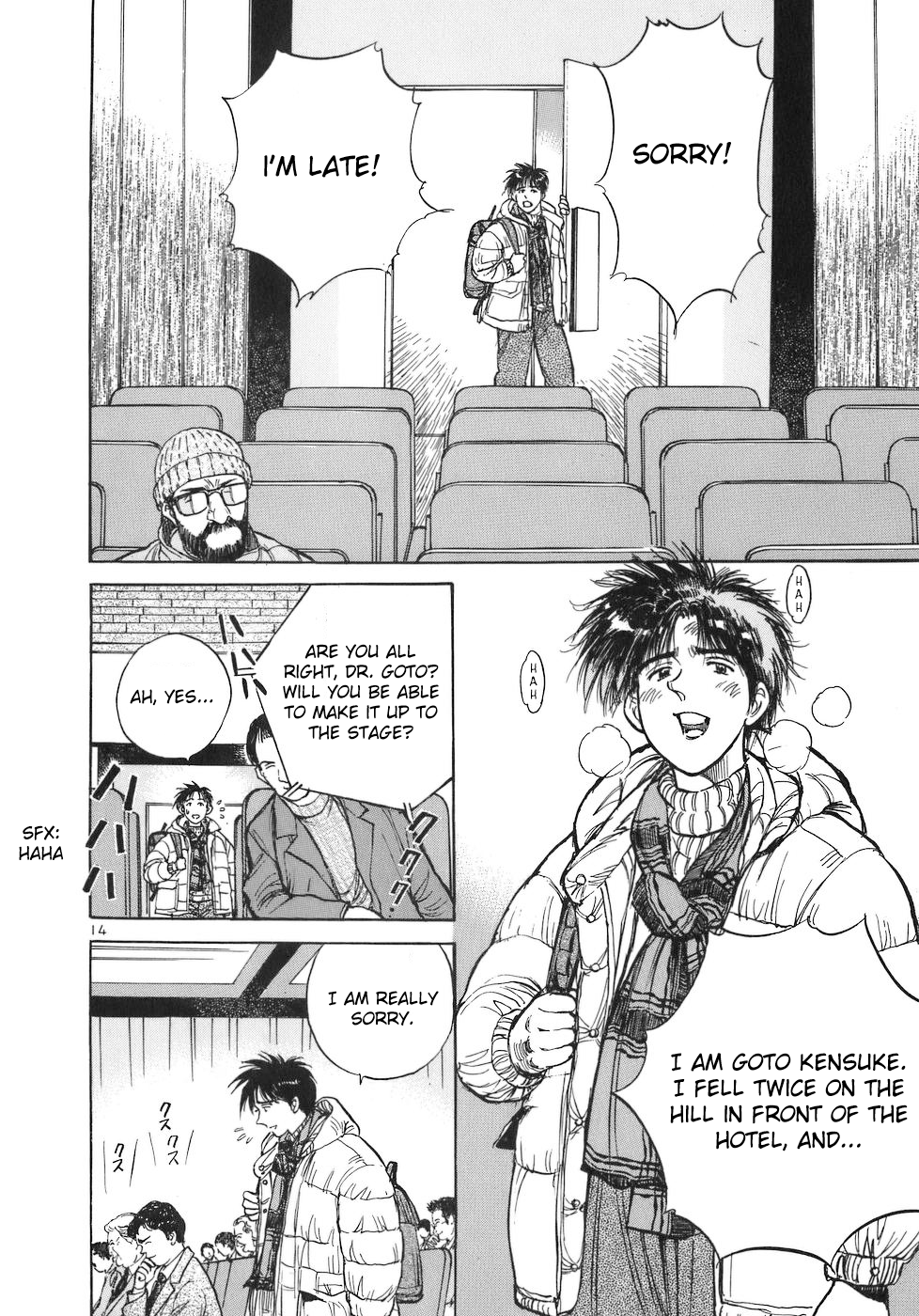 Page 14