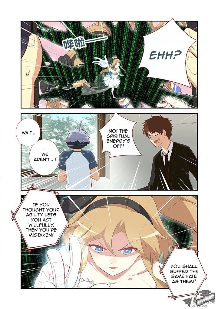 Page 5
