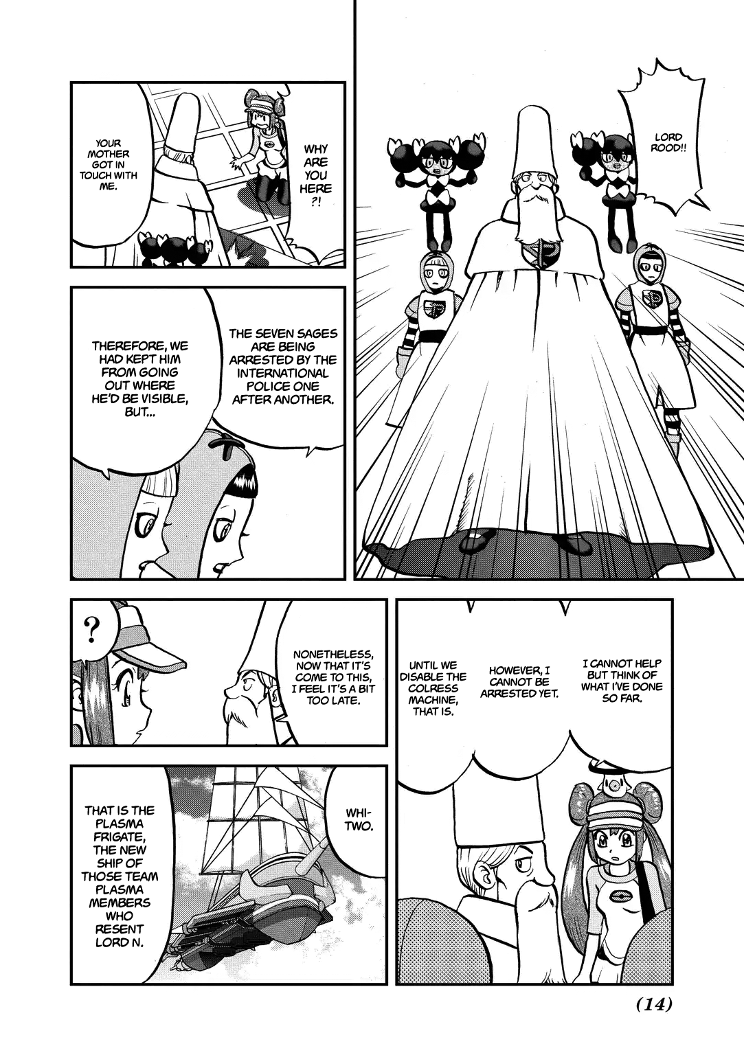 Page 14