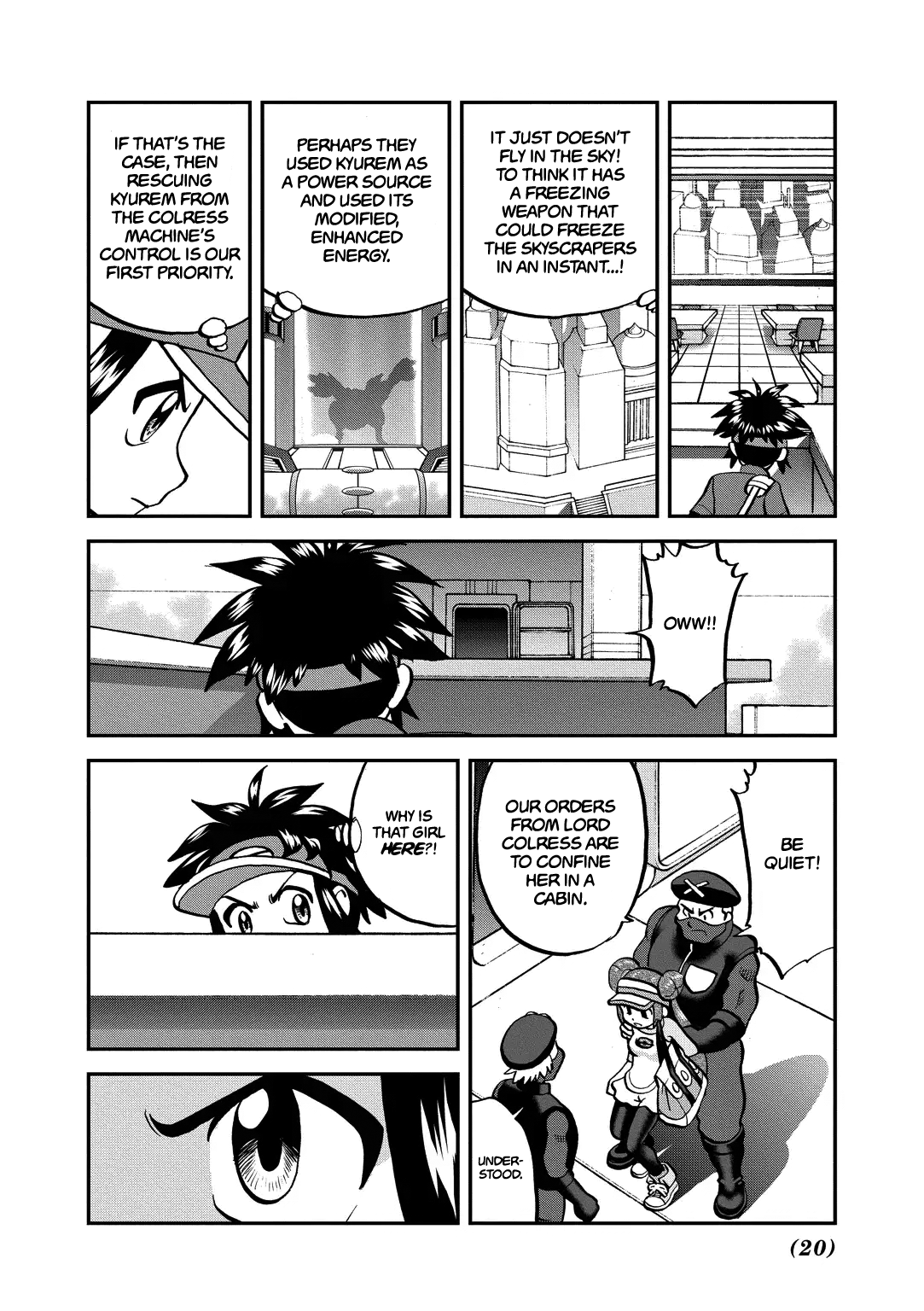 Page 20