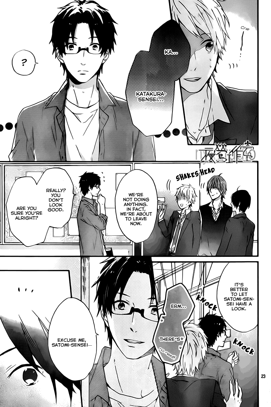Page 25