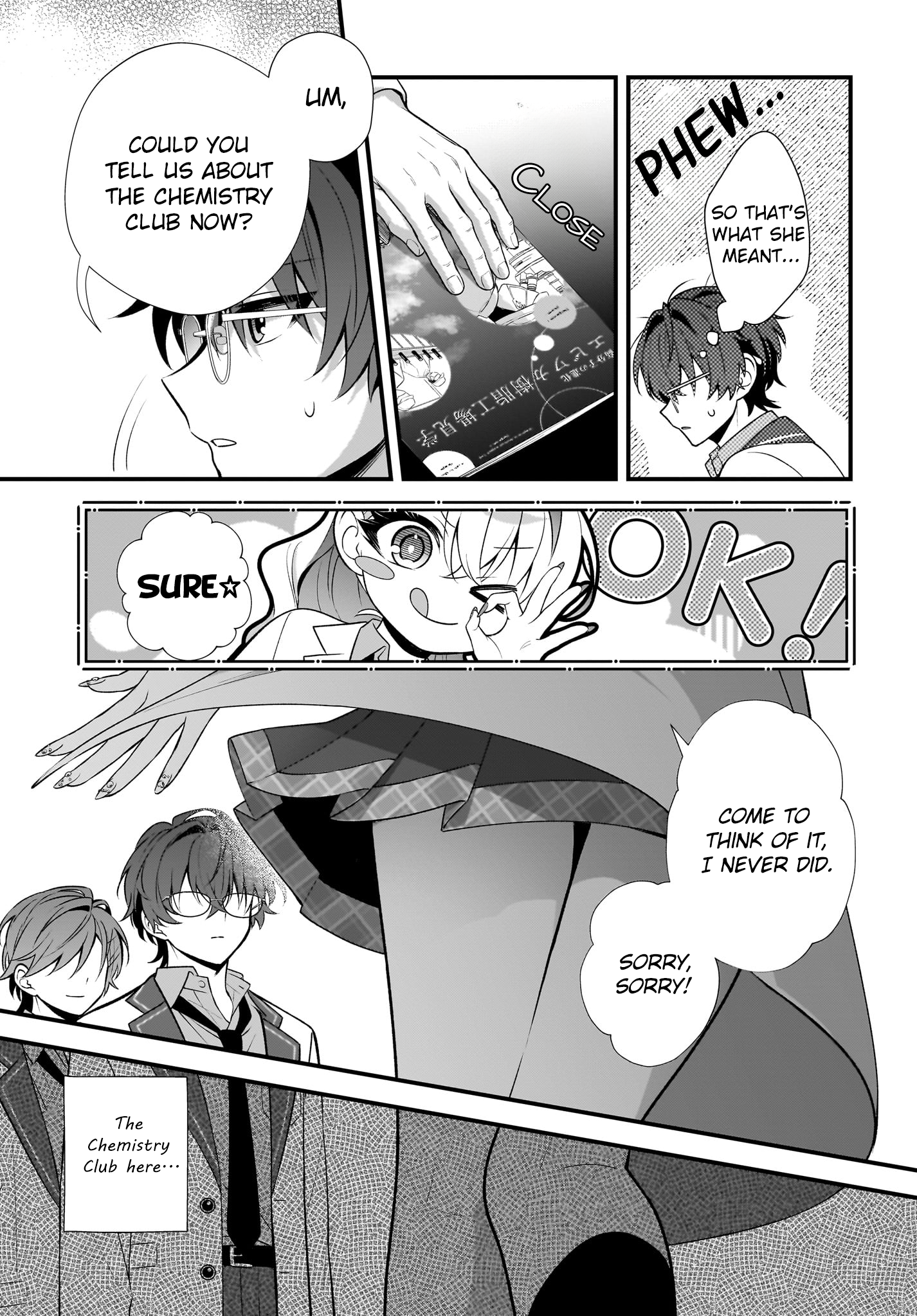 Page 31
